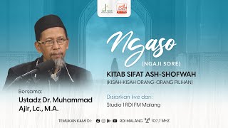 Abdullah bin Umar - Ustadz Dr. Muhammad Ajir | Ngaso (Ngaji Sore) Manusia-manusia Panutan #129