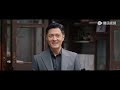 ep31 36 highlight our days starring baibaihe lichun wangyuwen