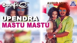 Upendra - "Mastu Mastu" Audio Song | Upendra,Raveena Tandon,Prema,Dhamini | Akash Audio