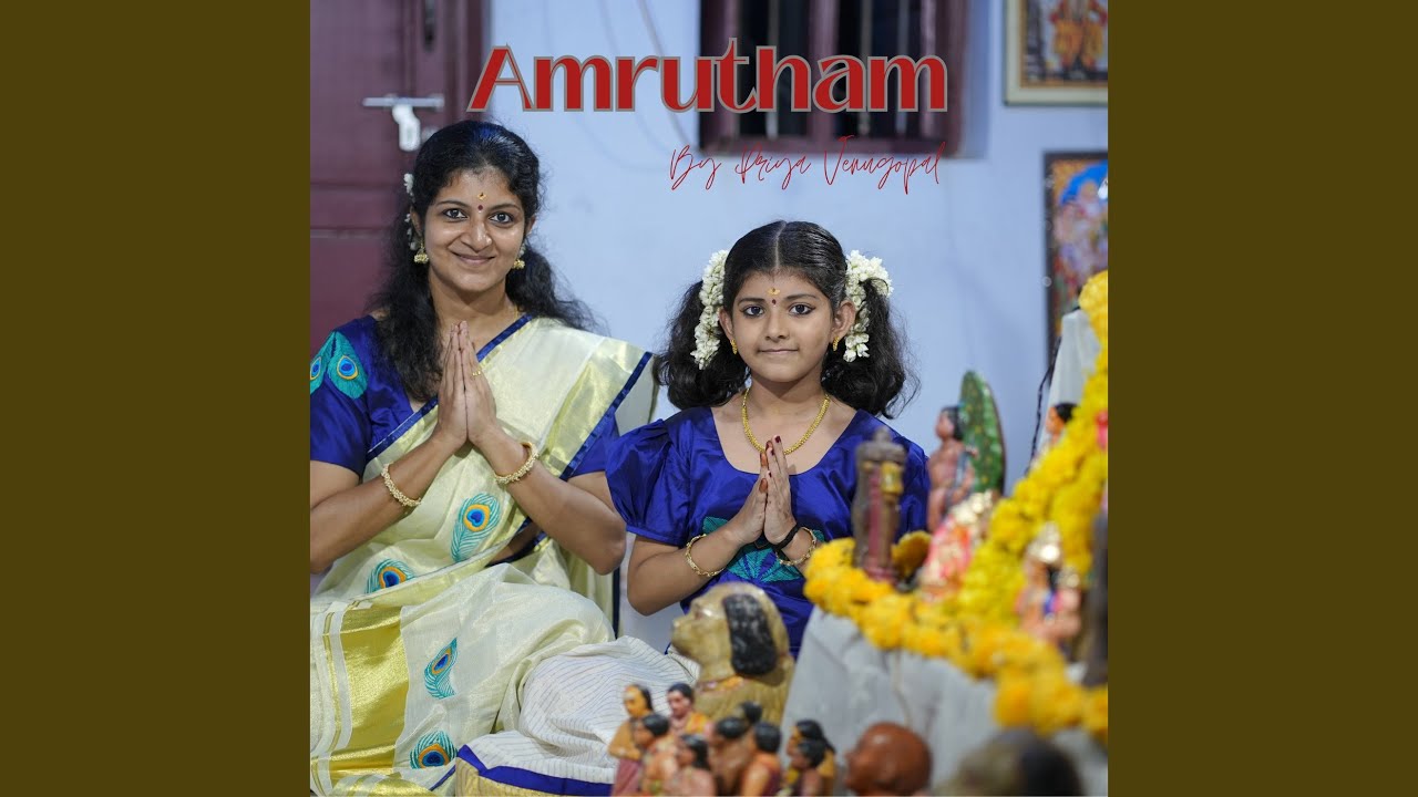Amrutham Youtube