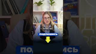 РОСТ ЦЕН НА ВСЕ В 2025! Что точно подорожает?!