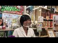 【かすや応援ch 12】ミコー薬局～粕屋町商工会　かすやあすなろ活性化プロジェクト～