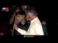 నీ అబ్బా సొమ్మా.. chandrababu naidu strong counter to jagan sattenapalli public meeting tv5