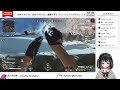 ローバ大好き配信者 5【apex legends】【 ボイチェン vtuber】