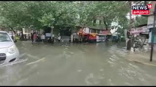 Heavy Rain | சென்னை கோடம்பாக்கம் பகுதியில் வெள்ளம் -  நீரில் ஊர்ந்து செல்லும் வாகனங்கள்