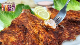 Yemeni Roasted Fish Recipe 😊جربوا طبخ السمك المشوي بالطريقة اليمنية (الموفا)  التتبيلة لحالها كنز