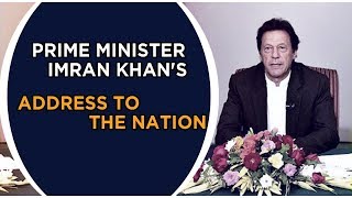 PM Imran Khan addresses the nation on Coronavirus outbreak | SAMAA TV