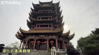 深度旅遊／揭秘古時黃鶴樓「限高」秘辛  多建一層小心殺頭！