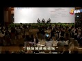 张志贤：政府针对政策作出调整是为配合我国