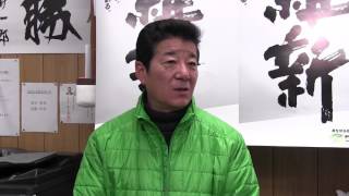 2017年2月5日（日）松井一郎代表　囲み取材（ふけ選挙事務所）