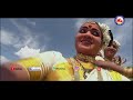 എരികനൽ നയനാ erikanal nayana shiva devotional songs hindu devotional malayalam