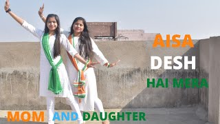 Aisa Desh Hai Mera | Dance Choreography | Veer Zara | Republic Day Choreography