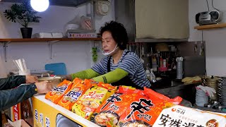 엄마가 끓여준 냄비 라면이 생각 날 때 꼭 가는 라면 맛집 [이모네 라면]