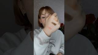 Я выиграла бокс косметики 🤯 Все подробности в inst. nastyadirek #shortsvideo #обзор #распаковка