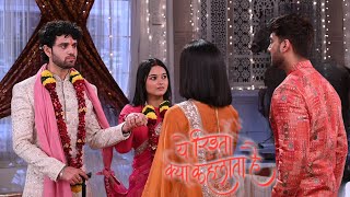 YRKKH | Today New Episode | Kiara और Abhir ने लिया घर छोडकर जाने का फैसला | On Location