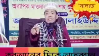 পৃথিবীতে সবচেয়ে নিকৃষ্ট মানুষ ঐটা যে তার বিবেক কাজে লাগায় না