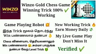 winzo app game winning trick tamil|winzo chess game new trick in tamil|winzo new trick tamil|winzo 💸