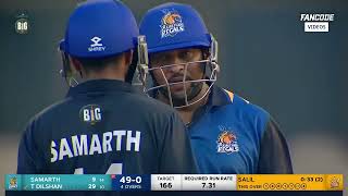 Tillakaratne Dilshan's 75 off 41 |RR vs UPBS | Big Cricket League ! @SonyLIV