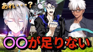 【FGO】変身！サーヴァント・サマーキャンプの霊衣開放...しようとしたらハプニング発生！【Fate/Grand Order】