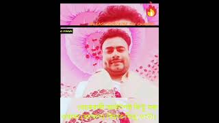 Wedding to Rintu Bora (Rakesh) বেহৰবাৰী আউট্পষ্ট ৰিণ্টু বৰা ওৰফে ৰাকেশৰ  বিয়াৰ কিছু ফটো।।😍❤🥳