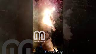 ഉത്രാളിക്കാവ് പൂര വെടിക്കെട്ട് | about UTHRALIKKAVU POORAM-2023