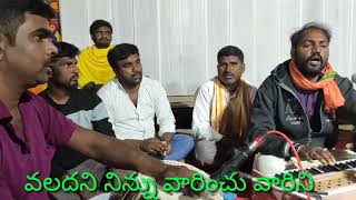 (మోహన రూపా గోపాలా) రవి ఫైజాబాద్ గానం ౼ అనిల్ హత్నూర తబలా ౼ ఓంకార ఆశ్రమం సిరిపురంలో భజన 11-3-2022