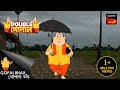 গামলা বাঁচল বৃষ্টির হামলা | Gopal Bhar ( Bengali ) | Double Gopal | Full Episode
