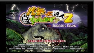 CR JURASSIC PARK CRジュラシックパーク