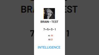 BRAIN TEST/IQ 160