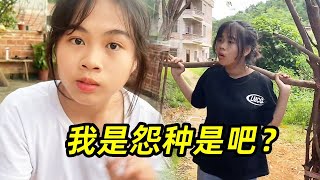 爆笑短劇：害 老爸的突然出現 30塊到手的鴨子飛了 #爆笑 #funny #搞笑 #农村生活