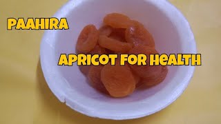 apricot for health. / এপ্রিকট বা খুবানী কেনো খাবেন ।