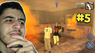 رمضانيات وليدو - تختيم لعبة GTA SA نسخة البلاي ستيشن 2