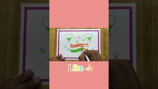 How to Draw 26 January Drawing Poster 2022 || Independence Day Drawing #shortvideo #moneyguru1002