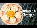 Veg Momos Recipe सच्ची बता रहा है बहुत टेस्टी Momos Banane ki Recipe | By Sagar's Kitchen