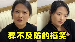 夫妻婚后反转盘点，老婆实力不容小觑，家中霸主地位需尊重！