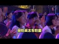 美女深情改编《农村大实话》，太有才了！好听又现实！配音秀 乡村歌手 鄉村歌手 美女 音乐 音樂 改编 改編 翻拍