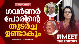 കേന്ദ്രത്തിൻ്റെ ഏജൻ്റുമാരായി ​ഗവർണർമാർ പ്രവർത്തിക്കുന്നു | Smruthy Paruthikad