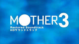 Memory of Mother (Restored) || MOTHER 3