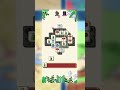 3 Tiles Cat - Matching Puzzle | A super cute tile puzzle game for cat fans! #shorts