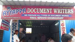 AYYAPPA DOCUMENT WRITERS IN SANGAREDDY | ARUN KUMAR (DOCUMENT WRITER) | By Ads and Informations