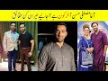 Agha Mustafa Hassan Biography 2023 | Family | Age | Wife | Tere Bin | Dramas | Tere Bin | Mein