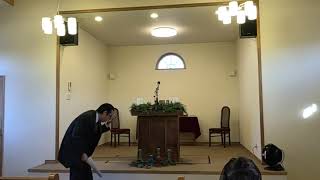 12月15日日曜礼拝　日本使徒キリスト教会　伊藤彰洋牧師