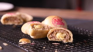 松软咸鲜的「酥皮鲜肉月饼」，好吃到停不下来！