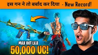 😤 I Bankrupted to Maxing out New lv.8 M416 Skin - New Ultimate Set Crate Opening in BGMI