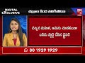 narayanpet bus incident live updates బస్‌ కోసం పరుగెత్తి...చక్రాల కింద నలిగిపోయి big tv