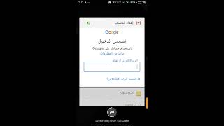 طريقة الوحيدة لي ختراق حساب gmail 100%