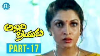 Allari Priyudu Movie Part 17 - Rajashekar, Ramya Krishna, Madhu Bala