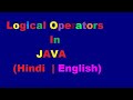 Logical Operators in JAVA.