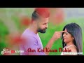 Apna bhi haal tumhare jaisa hai sajan. whatsapp status song 2020