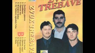 Zvuk Trebave - Oj Trebavo ogledalo Srba (Official audio)